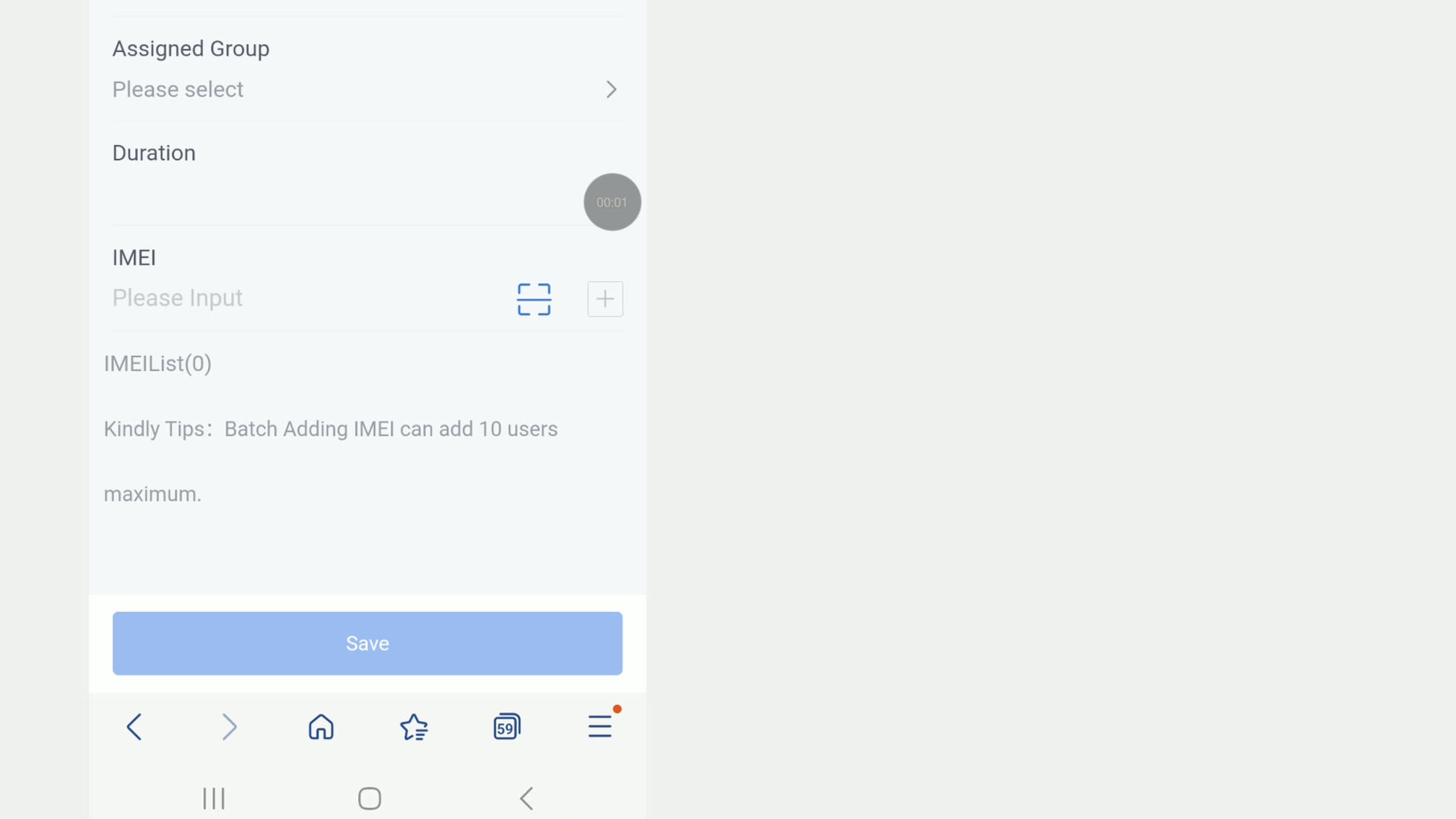 HOW TO CONNECT EZ-MINI TO EZ-TALK